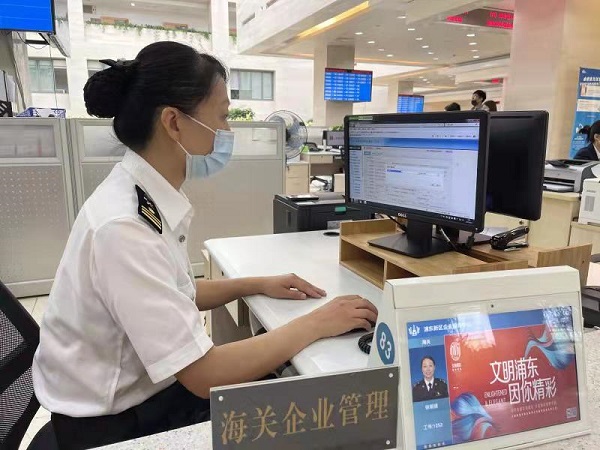 海關報關申報的兩個步驟分別是什么？